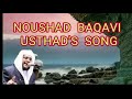 Jalla Jalaalallaha Song