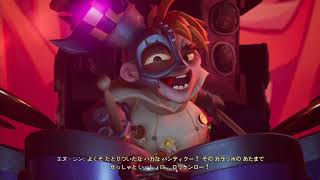 #2　クラッシュバンディクー４－とんでもマルチバースー[生放送]
