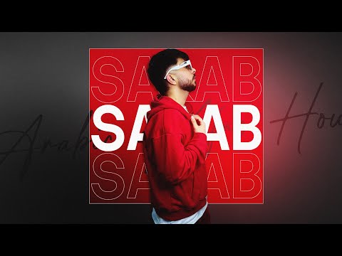 Mert Tunç - Sarab | Arabic Afro House