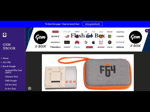 Flash 64 Box Latest Version Setup : F64_V1.12.18_2025_Setup | #f64 #flash64 #deadbootrepair