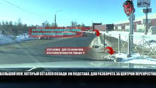 Уже открыто в Петербурге на Сдаче Экзамена, стали создавать условия, которые