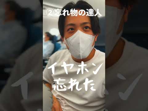 「頭の中が雷雨」ユーチューバー、障害を抱えながらも恋愛のプロになりたい