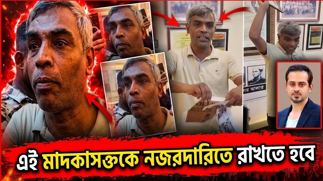 জিন্নাহর ছবি ভাঙ্গা আকস্মিক ঘটনা না, এটা ইন্ডিয়ার গভ?