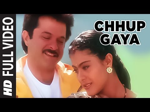 Chhup Gaya Full Song | Hum Aapke Dil Mein Rehte Hain |Anuradha Paudwal,Kumar Sanu |Anil Kapoor,Kajol