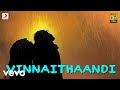 Irandaam Ulagam Vinnaithaandi Full Song Audio Arya Anushka
