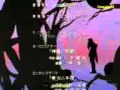 Vampire princess miyu ending 2 