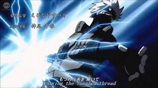 Download lagu 【MAD】Naruto Shippuden Opening 15 -『Listen!』 mp3