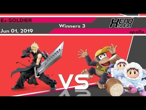 [Smash Ultimate] Xenosaga XXV (Winners 3) - Ex-SOLDIER vs apollo