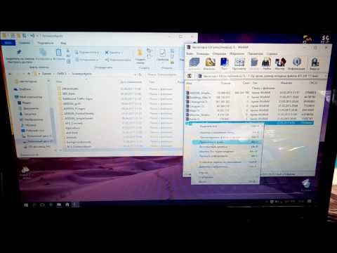 как установить карту Чистогорск 0.8