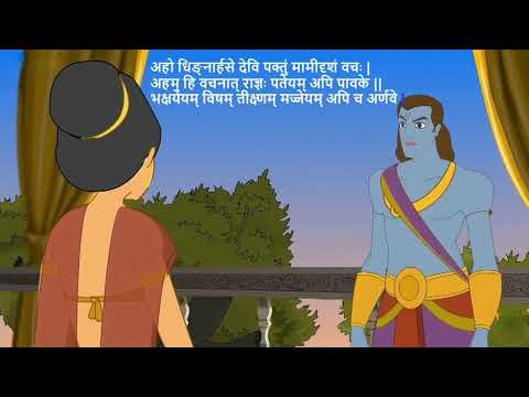 51_Sri Rama Caritam - Part 03_Narayaneeyam_Dasakam_ 34_Thiruvaiyaru S R Krishnan