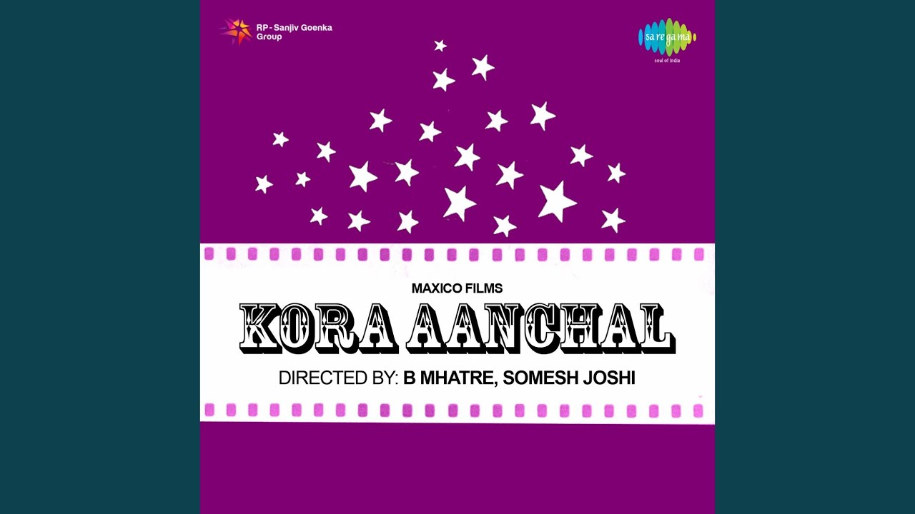 Kaha Se Kaha Aa Gai Zindagan Lyrics | Kora Anchal | Asha Bhosle | Roshanlal Khatri