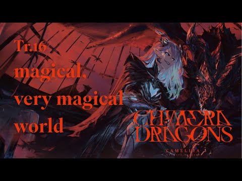 Video thumbnail for magical, very magical world