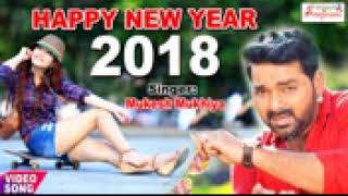 Laiki Chinar Badi Song Download Free Tomp3pro