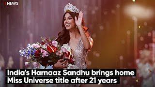 Harnaaz Sandhu | Named the 70th Miss Universe