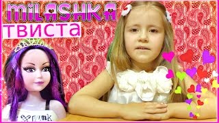 💇 Детская причёска с твистером 💕 Софиста твиста #Волосы ✨ Children's hair Sophist twist