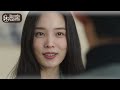 ซีรี่ย์เกาหลี พากย์ไทย