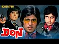 Don Full Movie Amitabh Bachchan Zeenat Aman Full Bollywood Movie New Hindi Movie