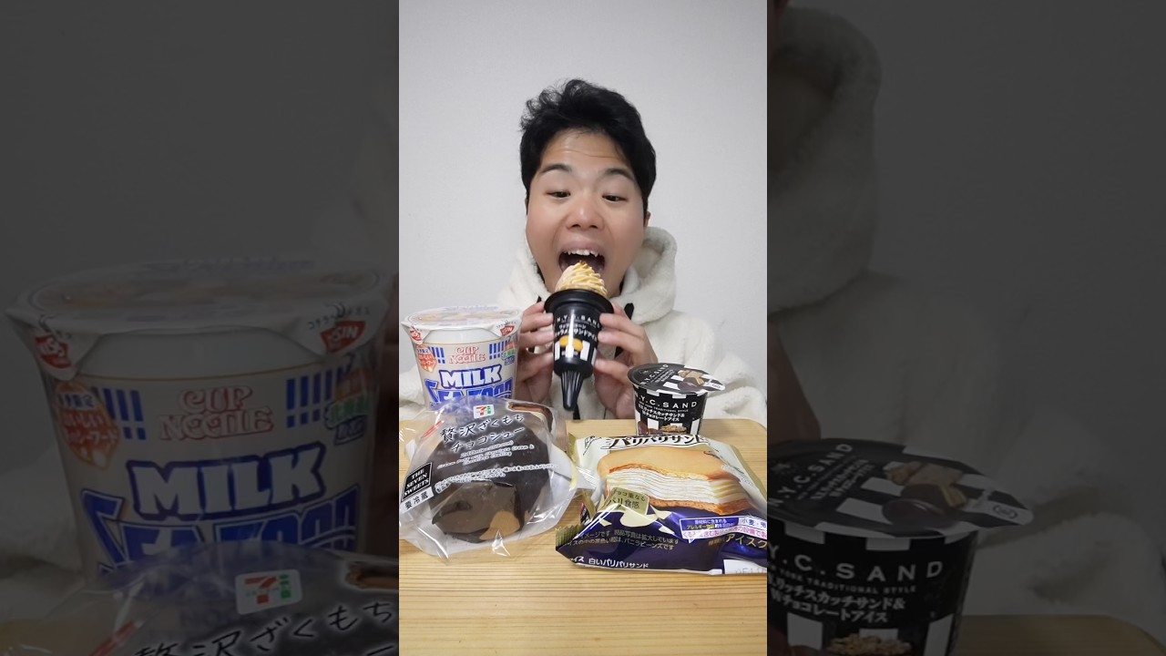 【爆食】セブンの新作集めて爆食！#asmr #mukbang #飯テロ