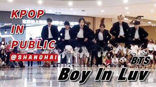 Download lagu [KPOP IN PUBLIC]BOY IN LUV - BTS DANCE COVER @K-Stage in Shanghai mp3