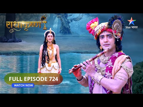 RadhaKrishn | Dwarka laute Radha-Krishn |  RadhaKrishna | FULL EPISODE-724 #starbharatromance