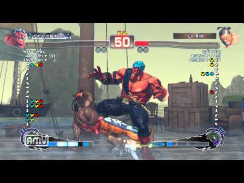 wakamiya2 [Hakan] vs spDeeJay [DeeJay] SSF4  AE Japanese Online Ranked Matches