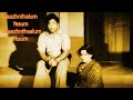 VAAZHNTHALUM YESUM KAVI Ka Mu SHERIFF NAAN PERTRA SELVAM