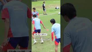 【W杯】サッカー日本代表の今の状態は？　チームの最新情報をメキシコから記者が報告