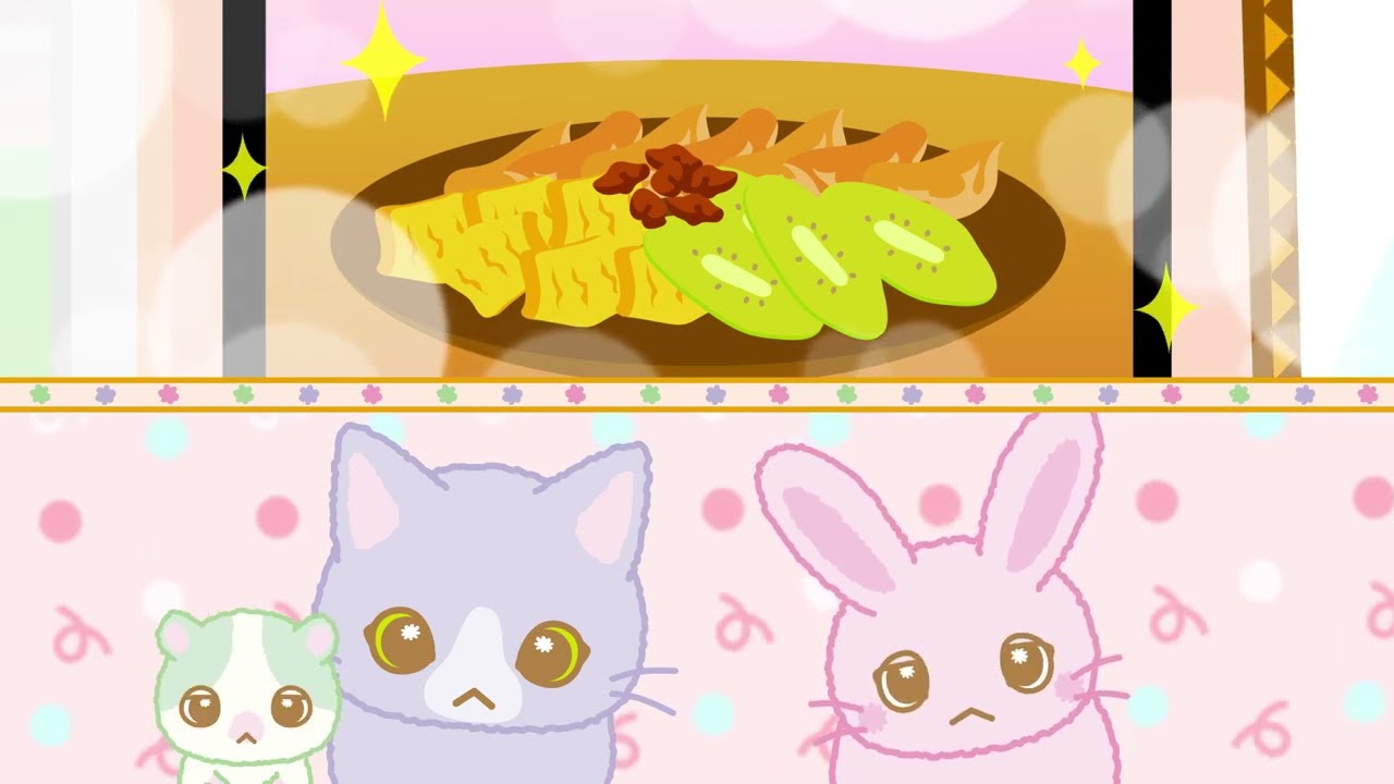 第１７話「私だって食べてみたい！」