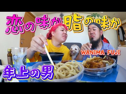 【WANIMA FUJI＆ぺえ】九州の大食い男が優しすぎて涙