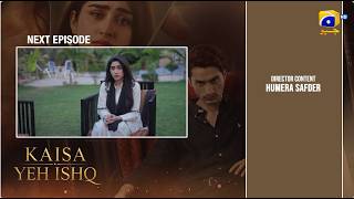 Kaisa Yeh Ishq Episode 17 Teaser - 29th August 2026 - HAR PAL GEO