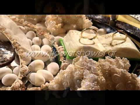 Flower Shower -Sakis - Rania video album