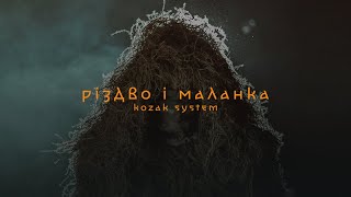 Kadr z teledysku Різдво і Маланка (Rizdvo i Malanka) tekst piosenki Kozak System