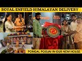 Pongal celebration 2022 in NEW HOME| ROYAL ENFIELD BIKE - HIMALAYAN| New member in our family