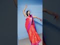 Gomathi Honey Saree Dance Tamil Actress