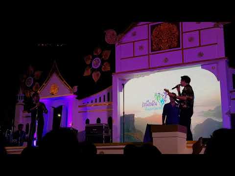 คลิกเพื่อดูคลิปวิดีโอ