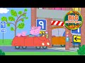 Peppa Pig Goes On A CAR Park Adventure Missing Family Car Full Episode Cartoon 22 Mins