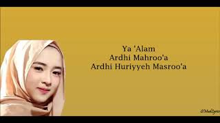 Download lagu Sabyan - Atouna El Toufoole (Lyrics) mp3