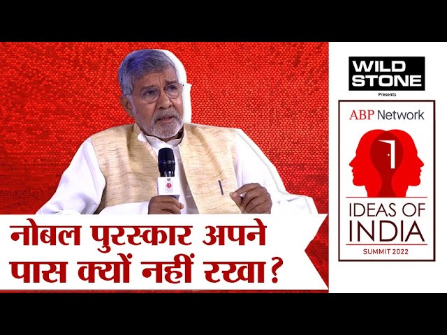 Ideas Of India