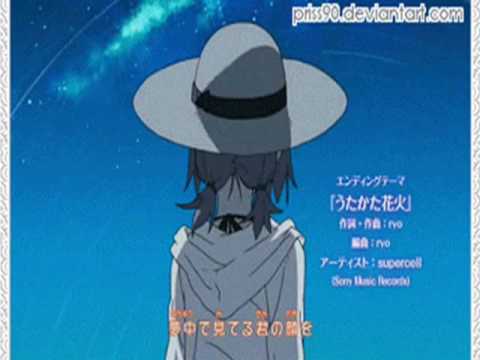 ItaSakuSasu~Airplanes