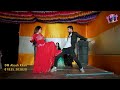 Tut Jai Raja Ji | Palang Sagwan Ke | DM Akash Khan | Sumi | Dance Video | Bhojpuri Song _Akash Chowa