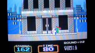 "Urban Champion" Famicom