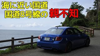 【実況車載】奈良県を巡る車載の181