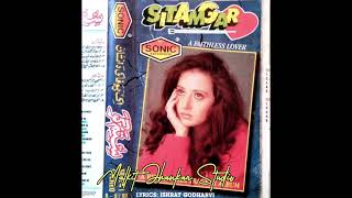 Download lagu Sathi Tera Pyar Pooja Malkit Jhankar Studio mp3 Download lagu Sathi Tera Pyar Pooja Malkit Jhankar Studio mp3