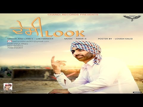 Desi Look