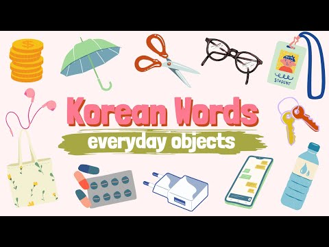 30 Essential Korean Words about Everyday Objects