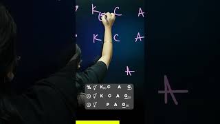 Floral Formula Trick in 60 Seconds 🤯 #PWShorts #Biology #Tricks