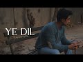 Ye Dil Tanveer Evan Official Music Video