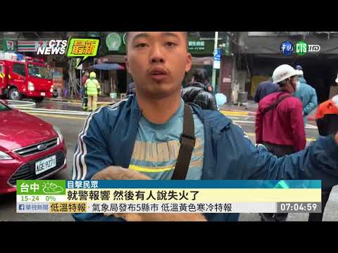 四面佛縱火案2嫌 凌晨裁定羈押禁見