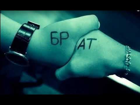 Big Dunn   Няма да ме предадеш