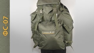 Fisherman рюкзак для рыбалки